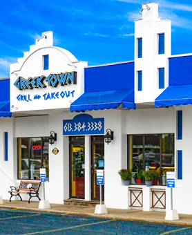 Greektown Grill & Takeout, Greek and Mediterranean Cuisine